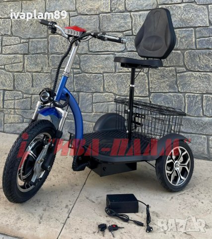  Електрическа триколка MPM-303C,48V/750W+КРАЧНА СПИРАЧКА-Голяма удобна седалка с облегалка-2025г , снимка 2 - Мотоциклети и мототехника - 40030796