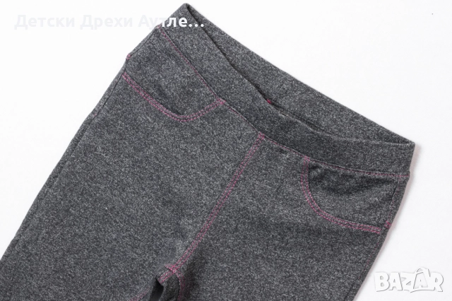 Детски памучни клинове – размери 62-86, снимка 9 - Панталони и долнища за бебе - 51934987