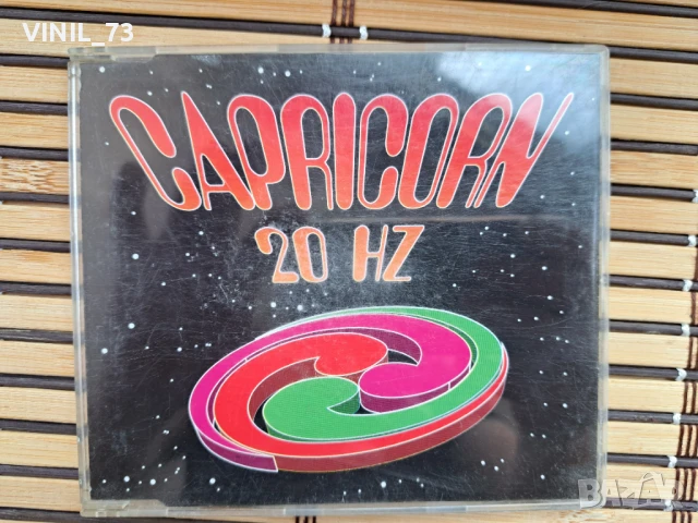 Capricorn – 20 Hz