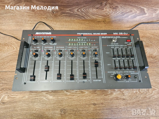 Миксер JB Systems MX-05 – Компактен 2-канален пулт за партита