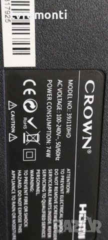 Основна платка , TP.MS3663S.PB801 for Crown 39J110HD, дисплей D39-M30, снимка 8 - Части и Платки - 40140161