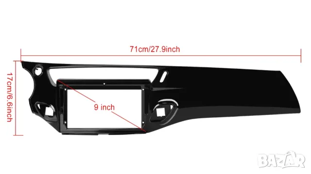 Мултимедия, за Citroen C3 MK2SC, Двоен дин, Навигация, Андроид дисплей, плеър, Android, C3, MK2SC, снимка 8 - Аксесоари и консумативи - 49370615