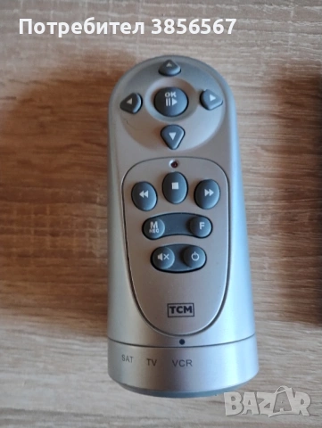 Дистанционни , снимка 7 - Дистанционни - 53830706