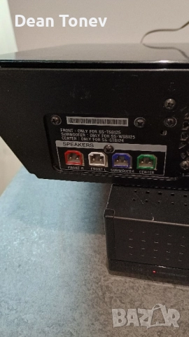 Система за домашно кино BDV -N7100, снимка 12 - Плейъри, домашно кино, прожектори - 52188820