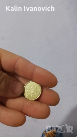 монета от 20евро цента от 2009, снимка 2 - Нумизматика и бонистика - 53865383
