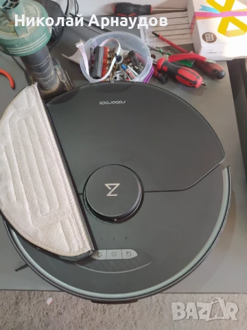 Робот прахосмукачка Roborock S7 MaxV,, снимка 5 - Прахосмукачки - 50632956