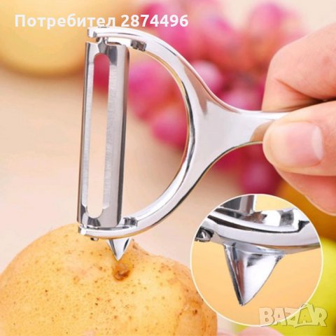 3126 Белачка за плодове и зеленчуци, снимка 3 - Аксесоари за кухня - 35713246