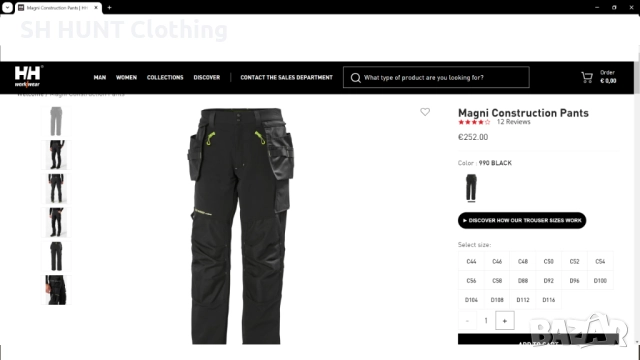 HELLY HANSEN 76563 MAGNI Series Stretch Trouser разм 48 / M изцяло еластичен работен панталон W4-489, снимка 2 - Панталони - 52037476