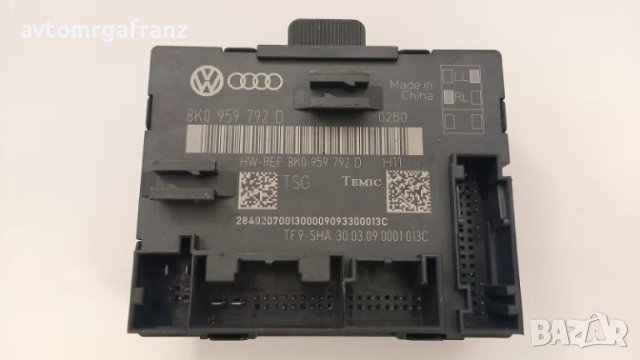 8K0959792D МОДУЛ ПРЕДНА ДЯСНА ВРАТА ЗА AUDI A4 B8