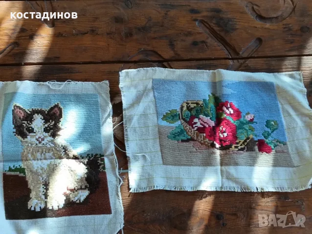гоблени  2 броя 