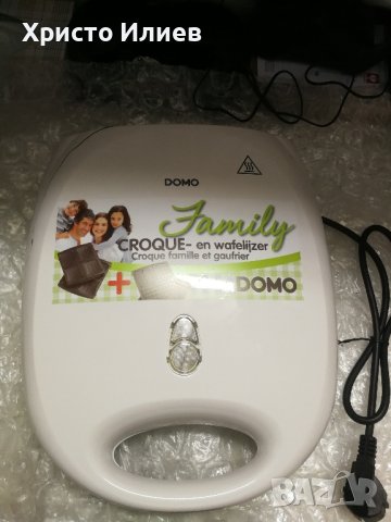Гофретник Тостер Клуб Сандвич 2 в 1 семеен Голям XL Domo , снимка 9 - Тостери - 40676462