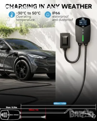 Нова EVDANCE зарядна станция Type 2 7.4kW 32A WiFi Bluetooth 6.5м кабел EV зарядно кола, снимка 5 - Аксесоари и консумативи - 55959473
