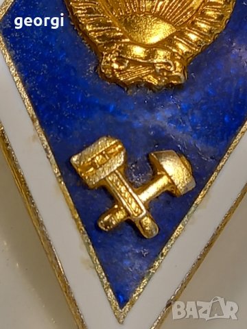 руски емайлиран алуминиев ромб , снимка 3 - Антикварни и старинни предмети - 44464735