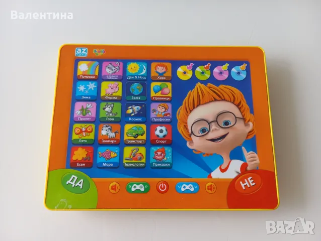 THINKLE STARS Образователен таблет МНОГОЗНАЙКО, снимка 2 - Образователни игри - 50167520