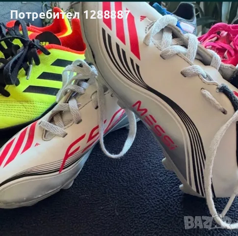 Детски футболни обувки,чехли, снимка 5 - Футбол - 56184376
