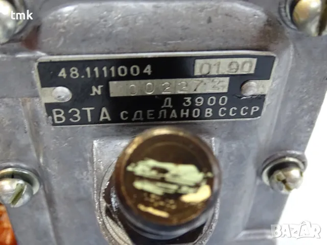 Горивно нагнетателна помпа (ГНП) за трактор "Владимировец" 48.1111004 ВЗТА Д3900, снимка 4 - Селскостопанска техника - 49762091