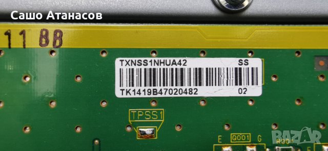 Panasonic TX-P42GW30  с 6 месеца гаранция ,TNPH0937 1 A ,PSC10351H M PKG1 ,TNPA5457 1 SN ,TNPA5358 1, снимка 16 - Телевизори - 41512546