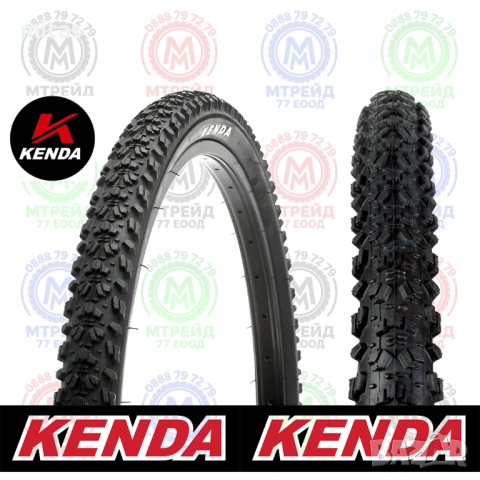 Външна гума за планински велосипед KENDA Adventure 27.5x2.10 / 29x2.10