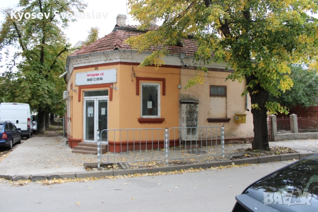 Продава жилищна сграда с магазин в Силистра, снимка 5 - Магазини - 52043304