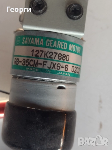 Ел.мотори, снимка 12 - Друга електроника - 52219074