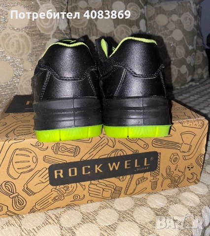 Работни обувки ROCKWELL, снимка 3 - Други - 52339134