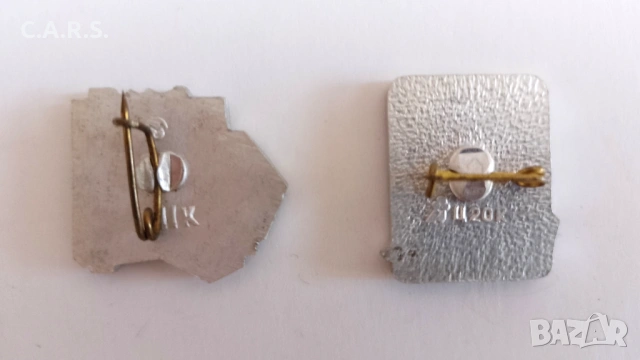 Руски значки от времето на СССР, снимка 2 - Колекции - 53618623