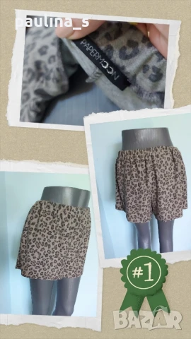 Три различни броя / Дамски бермуди / къси панталони / голям размер , снимка 2 - Къси панталони и бермуди - 46722839