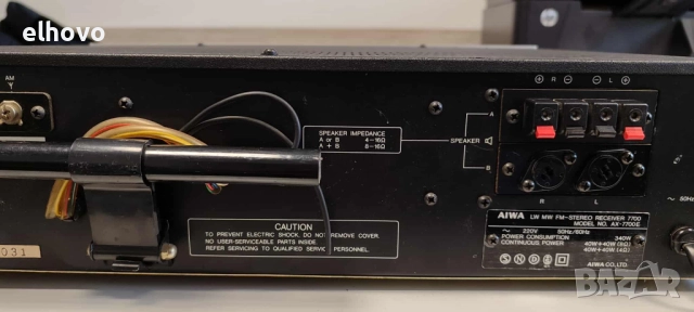 Ресивър AIWA AX-7700E, снимка 3 - Ресийвъри, усилватели, смесителни пултове - 52453952