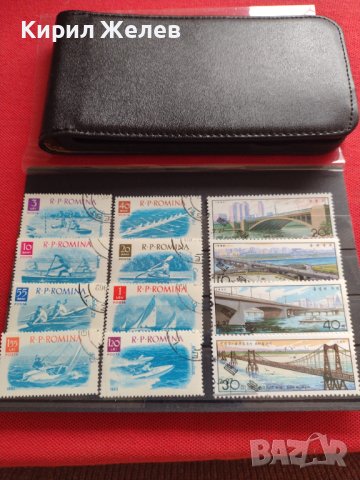 Пощенски марки две серии СПОРТ РУМЪНИЯ/ МОСТОВЕ КОРЕЯ за КОЛЕКЦИЯ 22589, снимка 14 - Филателия - 40445041