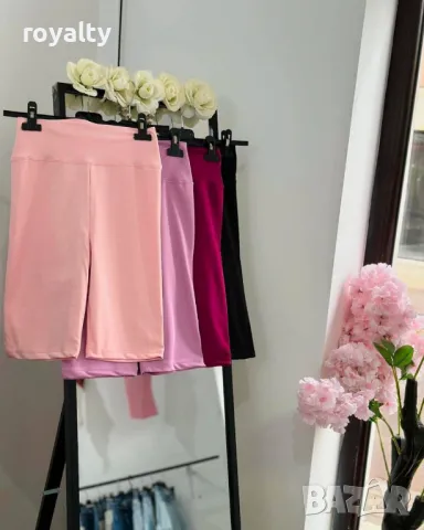 Клинове рипс Различни цветове , снимка 11 - Клинове - 49861163