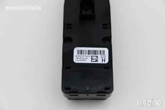 Панел бутони ел.стъкла BMW F30 F31 Serie 3 (2012-2019г.) 61319241955 / 936210701 6 пина 9362107-01 , снимка 6 - Части - 48059014
