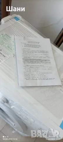 Автоматична пералня 6кг 1000оборота.Ариели., снимка 5 - Перални - 47313695