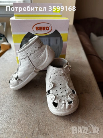 Буйки Беко, снимка 2 - Бебешки обувки - 53833206