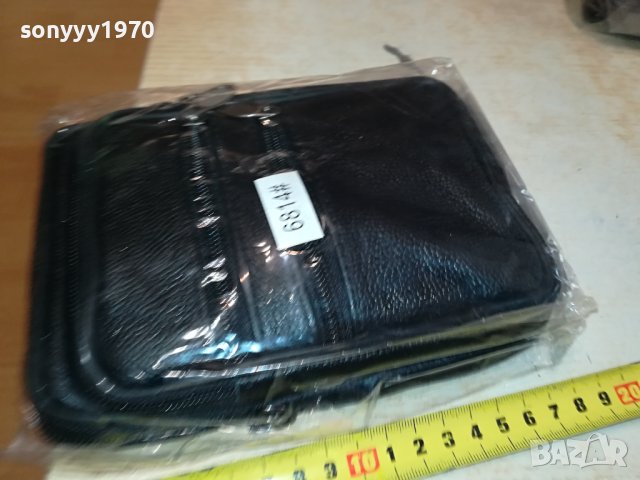 КОЖЕНИ ЧАНТИЧКИ 25ЛВ ЗА БРОЙ 2710231110, снимка 9 - Чанти - 42741025