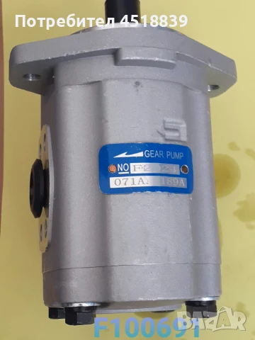 Помпа хидравлична 67110-23640-71 6FD20-30, снимка 1