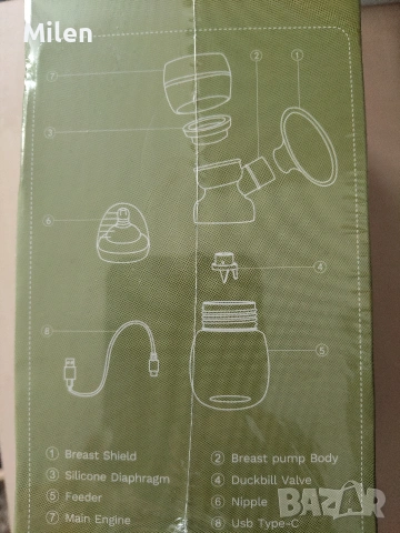 Belecoo Бебешка количка 3 в 1+подарък помпа , снимка 17 - Детски колички - 39524218