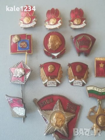 Значки. Георги Димитров. Месинг. Емайл. Комунистически. Лот , снимка 4 - Колекции - 40885549