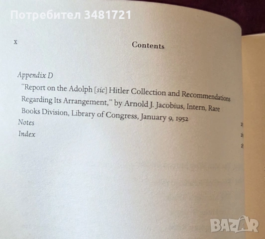 Hitler's Private Library. The Books That Shaped his Life., снимка 4 - Художествена литература - 53521122