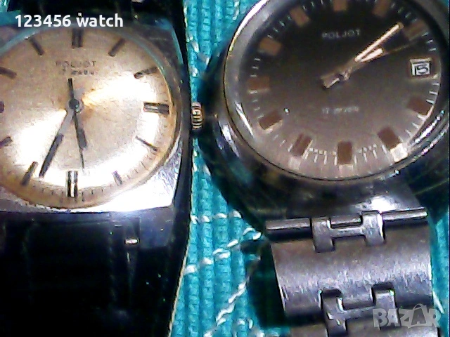 лот стари руски 4асовници работет, снимка 3 - Антикварни и старинни предмети - 53751966