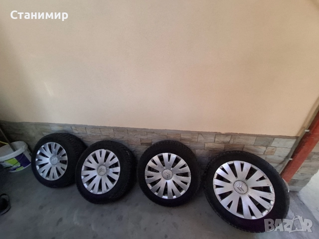 Джанти с гуми за citroen/peugeot