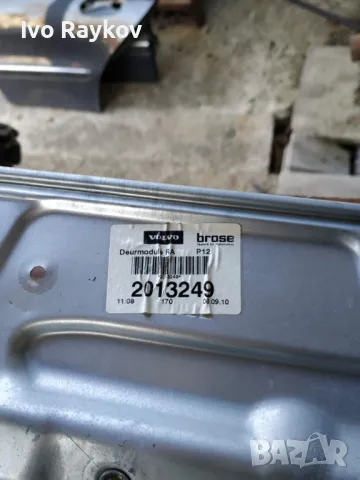 Механизъм заден десен ел. стъклоповдигач Volvo V50 , 8679083, снимка 3 - Части - 49038595