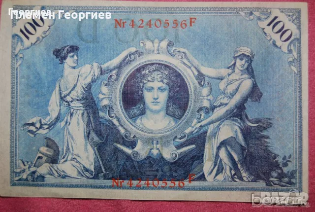 100 МАРКИ ГЕРМАНИЯ 1908