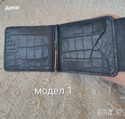 Clip wallet -  портфейл от естествена кожа , снимка 12 - Портфейли, портмонета - 52734540