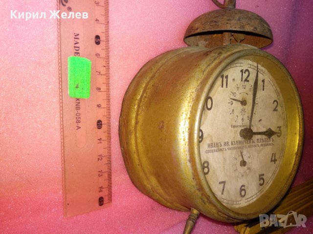БУДИЛНИК JUNGHANS Гарантиран от ИВАН ИВ. КАНИНЧЕВ ПЛЕВЕН СПЕЦИАЛИСТ ЧАСОВНИКАР ОПТИК МЕХАНИК 43631, снимка 9 - Антикварни и старинни предмети - 44466527