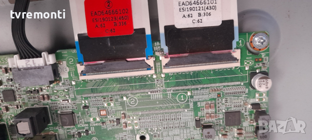 Основна платка - ,EAX67872805(1.1) ,LJ8 CHASSIS,UB/C/D/L/JT83P/Q от LG 55UK6470PLC, снимка 2 - Части и Платки - 36252930