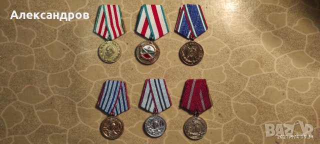 Ордени, снимка 9 - Други ценни предмети - 34024632