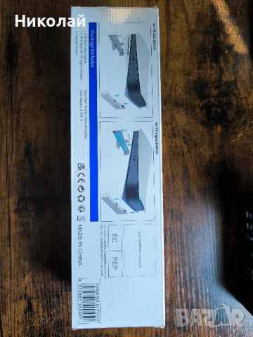 PlayStation 5 хоризонтална подставка , снимка 11 - Аксесоари - 52540837