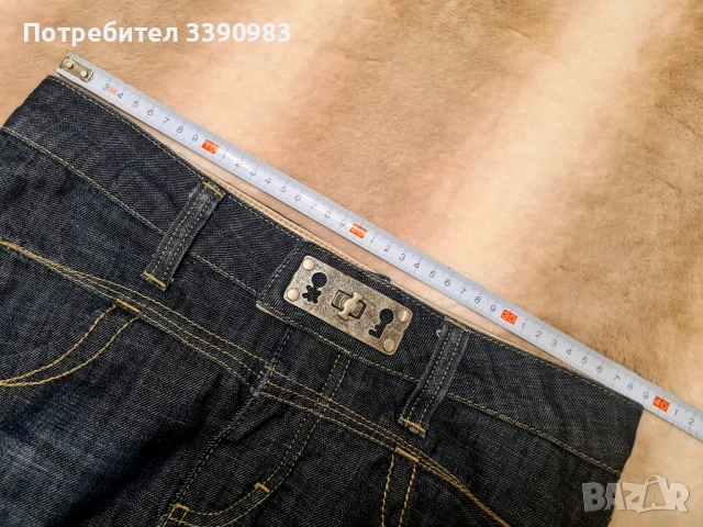 Дънкови пола REDSTAR, снимка 8 - Поли - 51526178