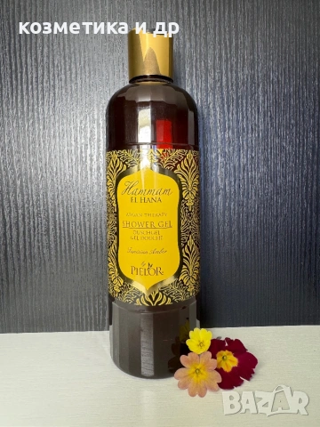 Козметика цени започващи от 0,80€ до 5€, снимка 6 - Други - 53844230