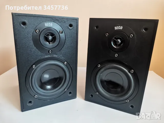 Букшелф Тонколони Heco Satellit / Surround R1 , снимка 8 - Тонколони - 47367310